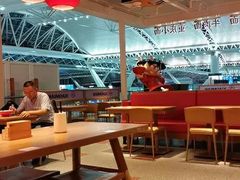 大堂-遇见小面(广州南站店)