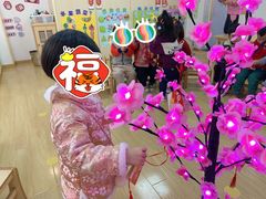 -黄浦乐烁龙鱼宝贝托育园(海潮路校区)