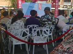 -吉庆街美食广场