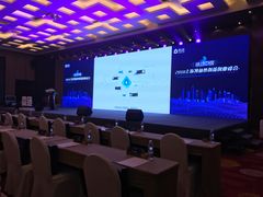 10楼会议厅-上海龙之梦万丽酒店