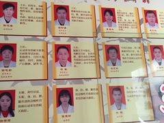 -叶氏水木堂盲人医疗按摩所
