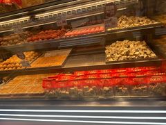 -滋府糕点(学府凯德店)