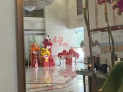 -深圳楚天大酒店(福田口岸深圳会展中心店)