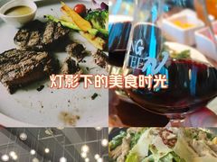 -ITA·意塔意大利餐厅(亦庄店)