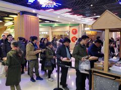 -LELECHA乐乐茶(上海五角场万达广场店)