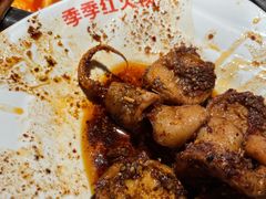 -季季红火锅(长沙步行街店)