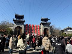 -茅山东方盐湖城景区