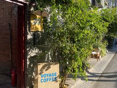 -VOYAGE COFFEE(北锣鼓巷店)