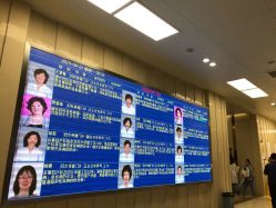 -南京市妇幼保健院(莫愁路院区)
