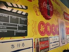 -玛嘉烈(北京金融街店)