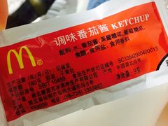 -麦当劳(望京国际商业中心店)
