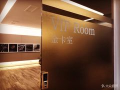 -上海永达通途别克4S店(七宝店)