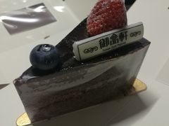 -御品轩(锦园店)