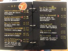 -Primo·丽莫意大利窑烤披萨