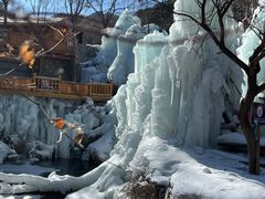 -九如山休闲旅游度假区