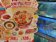 -稻香(马头围道店)