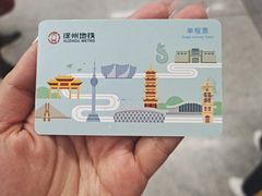 -云龙湖旅游景区