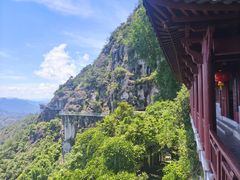 -大慈岩风景区