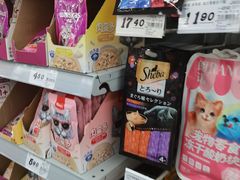 -大润发(浒关店)