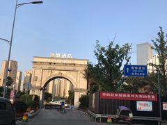 -岱江花园饭店