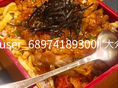 -樱の千渡日式料理·铁板烧•烧鸟(金盛田广场店)