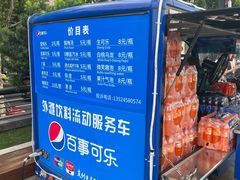 -金陵东路渡口-售票处