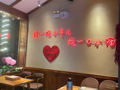 -老高烧烤(龙华星河iCO店)