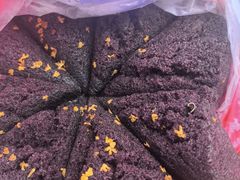 -矮人松糕(小南店)