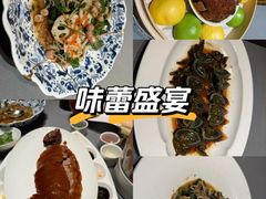 -阿庄新豫菜(通泰路店)