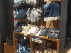 -九木杂物社(领展购物广场中关村店)