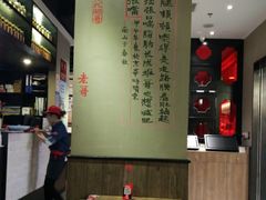 -精悦蓉(正大乐城店)