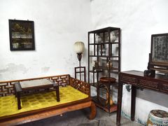 -王家大院