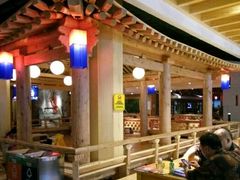 -御池园(顾村公园店)