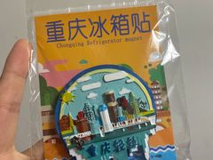 -小日子天台(二厂文创公园店)