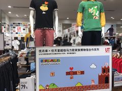 -优衣库(青岛万象城店)