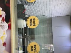 -City1+1城市比萨·意面(桂林路店)