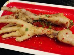 -蛙三泡椒牛蛙(万象城店)