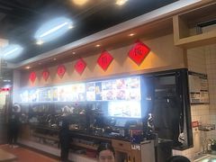 -功牛泉州牛肉小吃·火锅(三里街店)