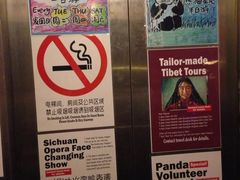 -拖板鞋咖啡旅行酒店(春熙路地铁站店)