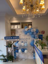 -香秀空间科技抗衰·美容中心