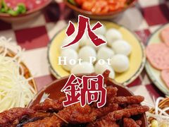 -王歘歘·chuǎ火锅(五道营店)