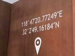 -LOOOAD COFFEE进度条(D9街区店)