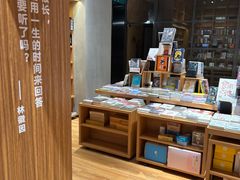 -百新书局(尚悦湾店)