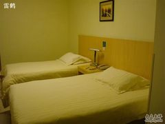 -锦江之星(南京新街口店)