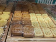 -稻香村(文殊院旗舰店)