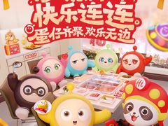 -万达广场(万州店)