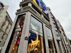 -路易·威登(香榭丽舍大道店)