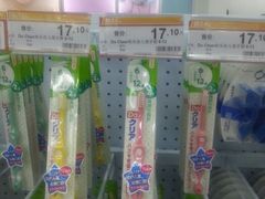 android_upload_pic-外高桥超市