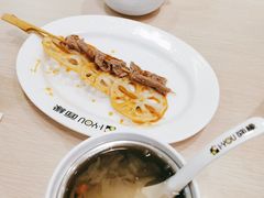 -I-YOU面缘·仁和新城店