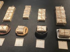 -無用生活空间(北京店)